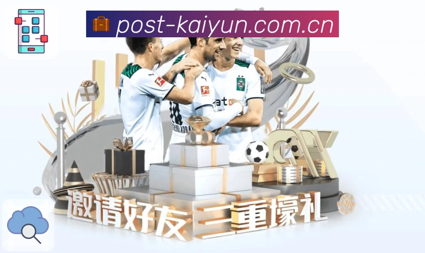 事件推送 - 关键节点