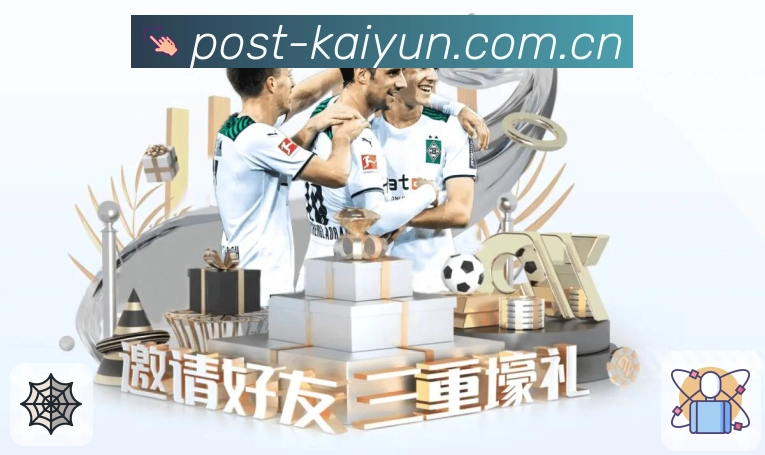 稳定入口 - 直达官网