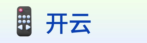开云 Logo